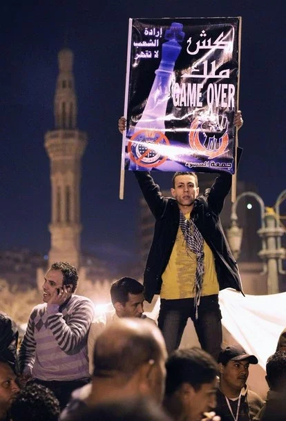 На 17-ы дзень масавых маніфестацый гульня для Мубарака скончана.
