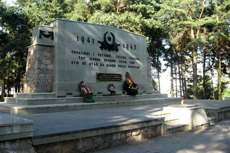 Мемориал на месте бывшего шталага в Масюковщине. Фото: bonchance.by