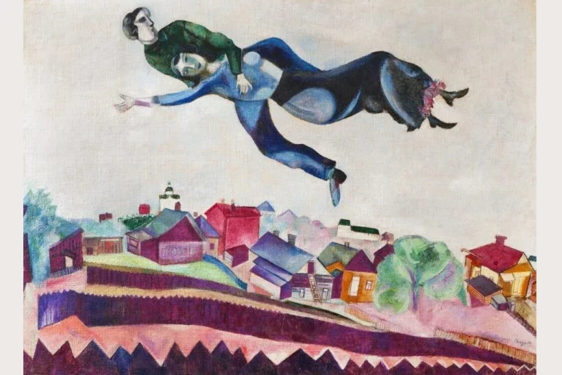 Аўтарскі варыянт карціны «Над горадам», зроблены ў 1924 годзе. Фота: Sotheby’s