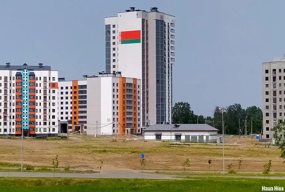 Novabudoŭli ŭ Minsku. Ilustracyjnaje fota: Naša Niva