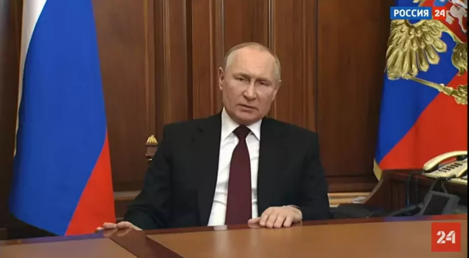 Путин во время своего обращения к россиянам 21 февраля