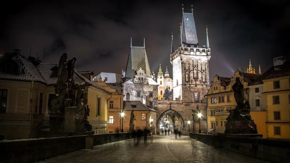 Прага. Фота: pixabay.com