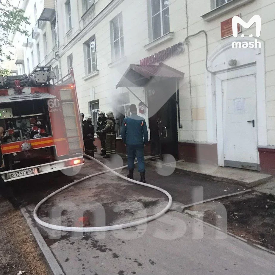 Пожар в здании, где находится военкомат, произошел в Обнинске Калужской области
